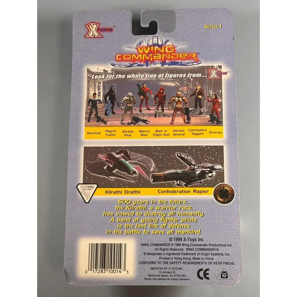 X-Toys wing commander